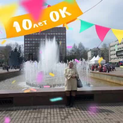  ,   Vera, 59 ,   ,   