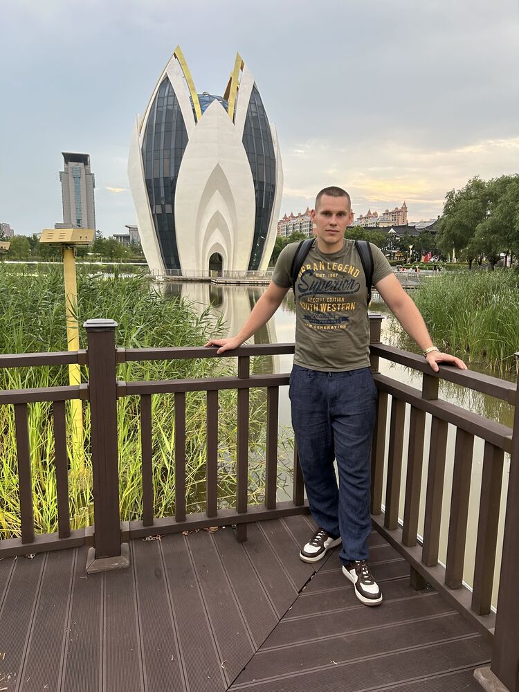  --,   Yan, 23 ,   ,   , c 