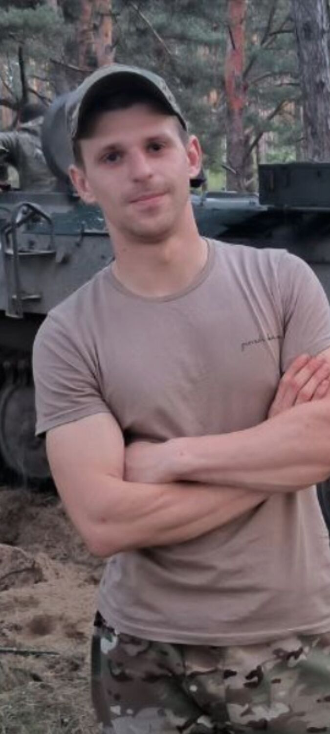 ���������� �����������, ���� ����� ������, 25 ���, ������������ ��� ������