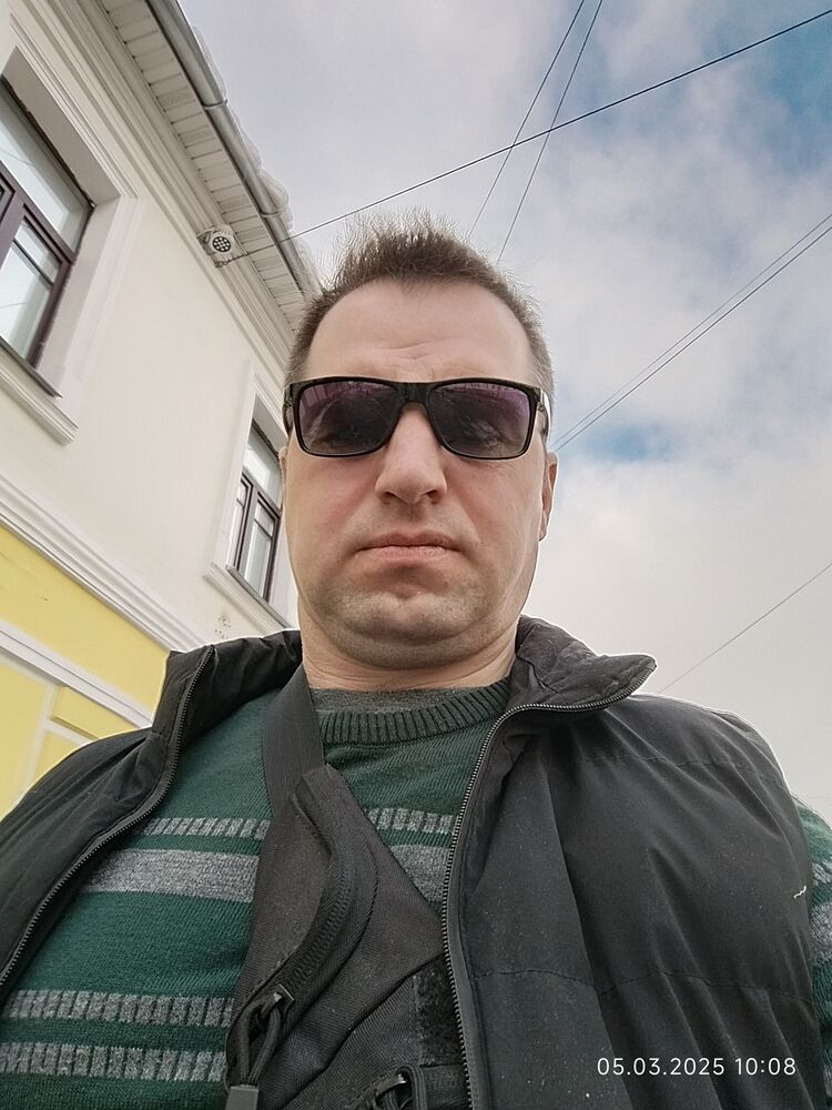  ,   Dima, 44 ,   ,   , c , 
