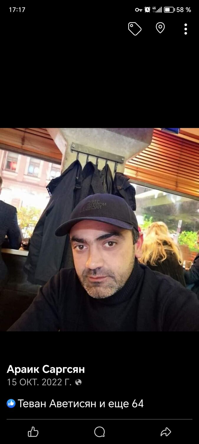 ���������� ������, ���� ������� �����, 42 ����, ������������ ��� ������, ����� � ���������