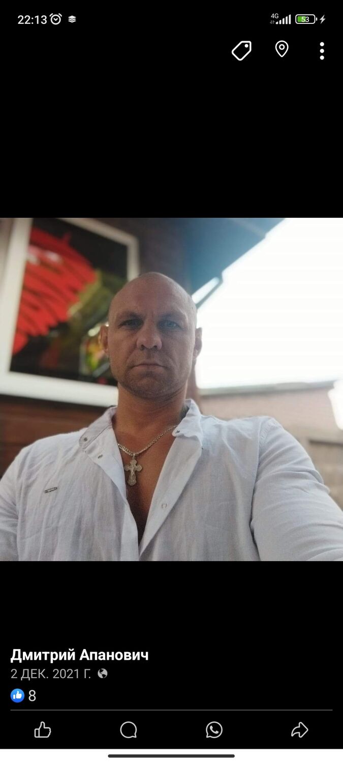 ���� 48478689 ������� �������, 40 ���, ���� ���������� � ������