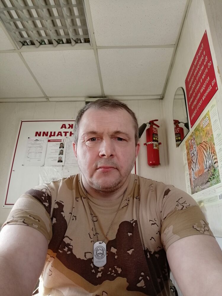 ���� 25460429 ������� �������, 50 ���, ���� ���������� � ������ ���������