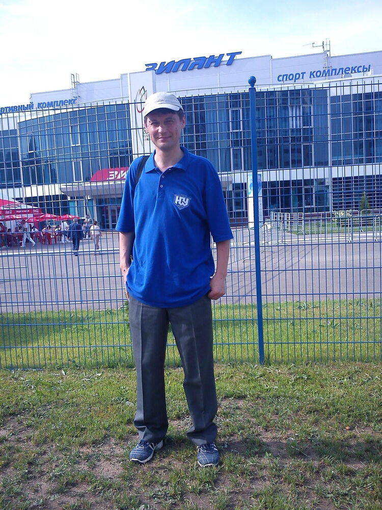 ���� 6482049 ������� ����, 45 ���, ���� ���������� � �����