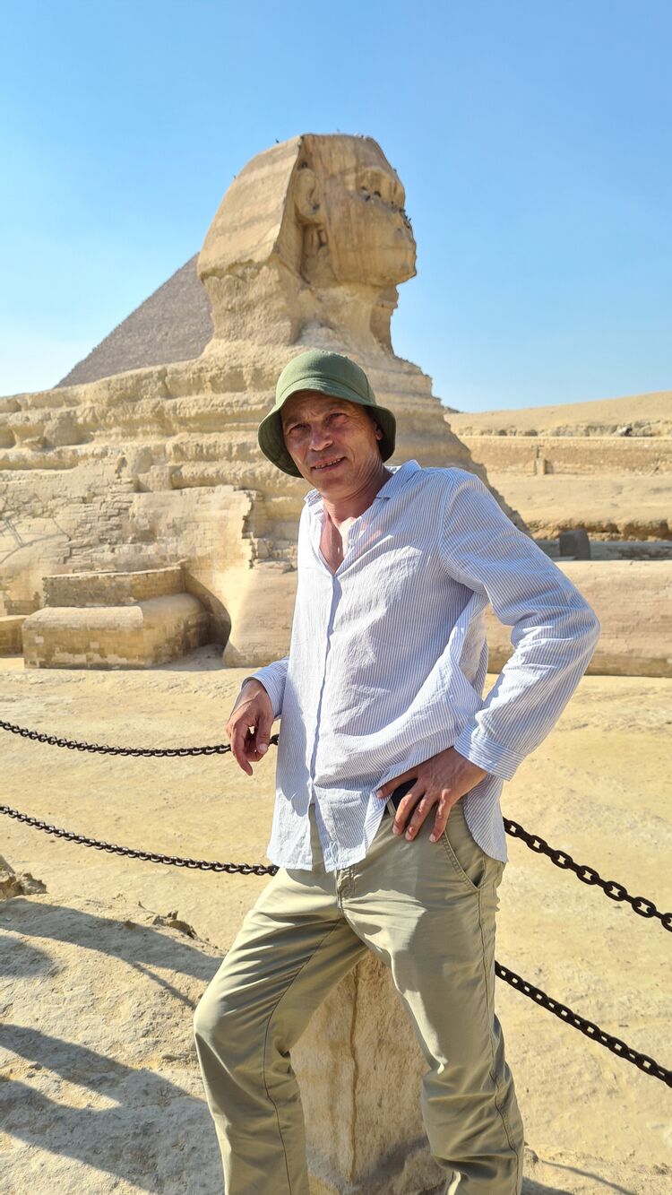 ���� 32931319 ������� ���������, 50 ���, ���� ���������� � ������