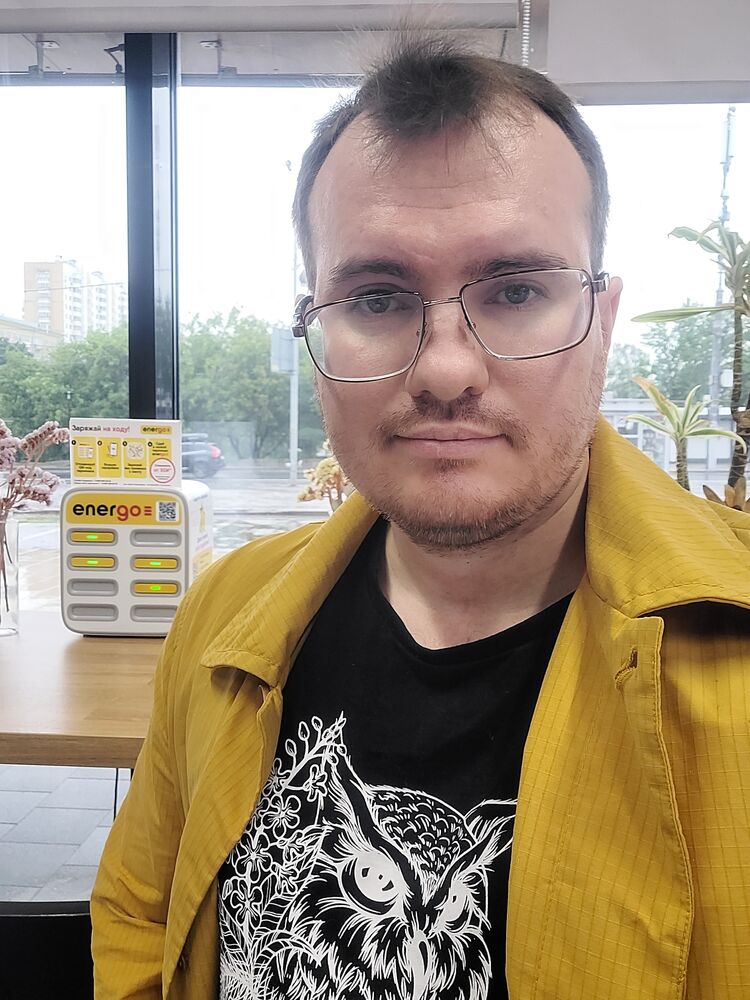 ���� 44931599 ������� �����, 33 ����, ���� ���������� � ������