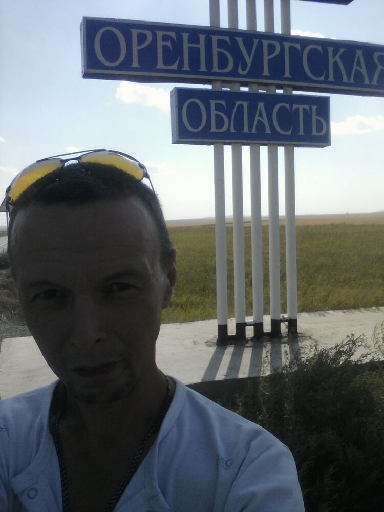 ���� 8684389 ������� ���������, 48 ���, ���� ���������� � �������������