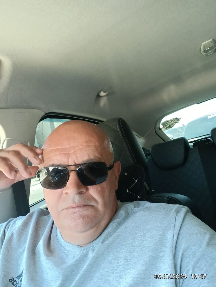 ���� 53715479 ������� ������, 50 ���, ���� ���������� � ���������