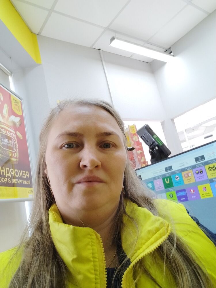 ���� 55017789 ������� ��������, 40 ���, ���� ���������� � ����������