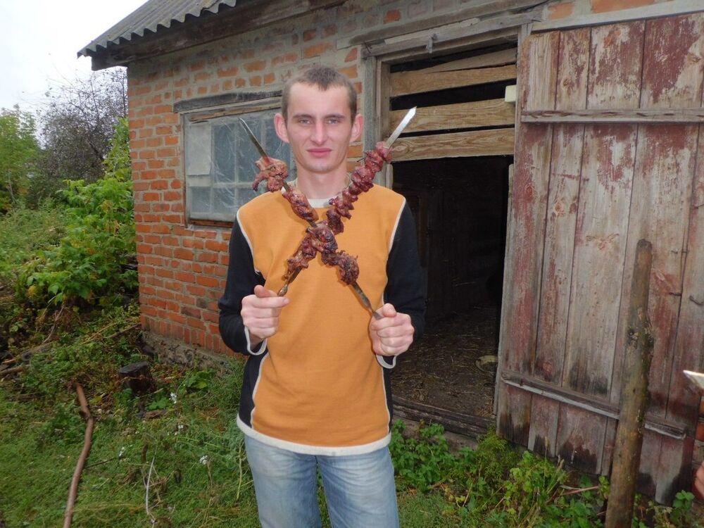 ���� 10639229 ������� ����, 34 ����, ���� ���������� � �������