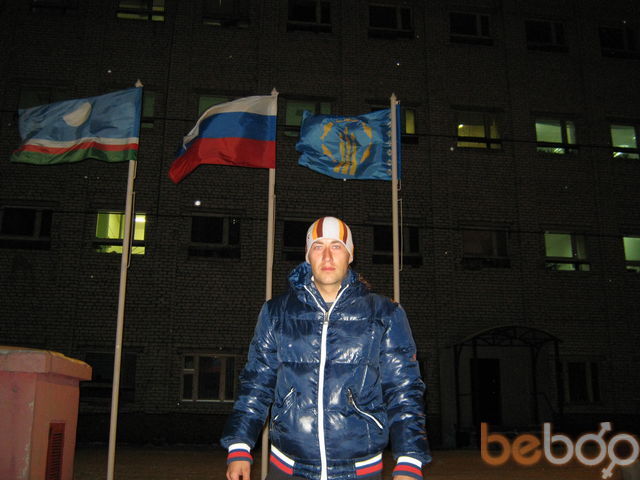  ,   Orlovandrey, 45 ,   