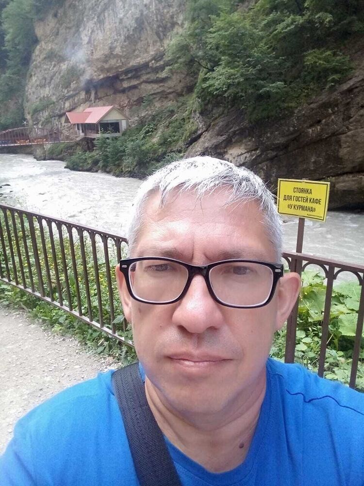 ���� 46209529 ������� �������, 54 ����, ���� ���������� � ������� ����