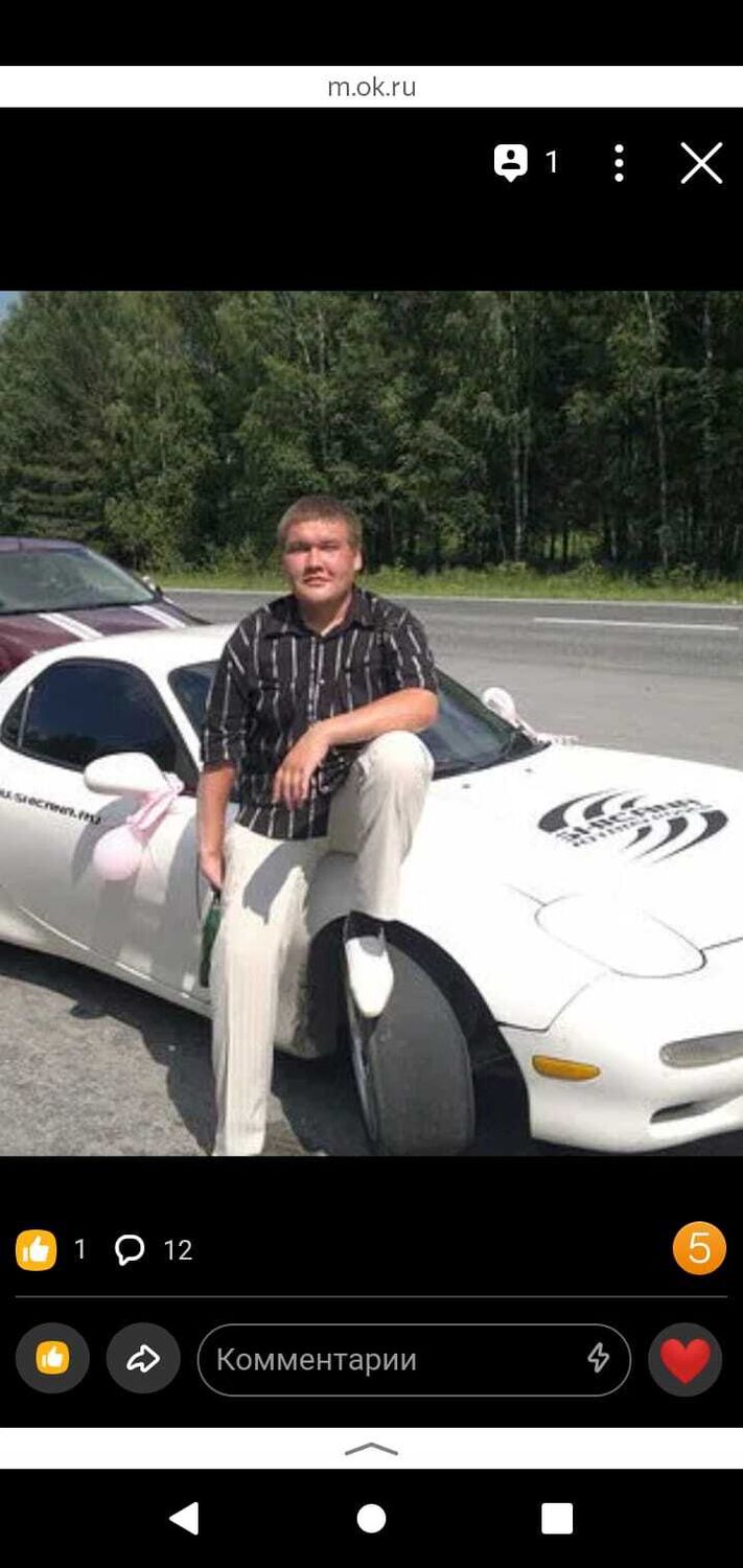 ���� 28951559 ������� ����, 38 ���, ���� ���������� � �������������