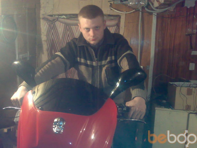 ���������� ���������, ���� ������� ARTEM, 38 ���, ������������ ��� ������, ����� � ���������, c�������� ���������