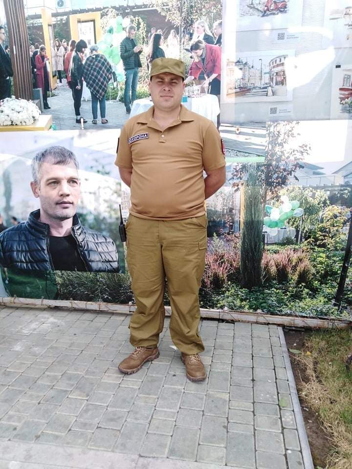 ���������� ������, ���� ������� ������, 31 ���, ������������ ��� ������, ����� � ���������, c�������� ���������, ���������