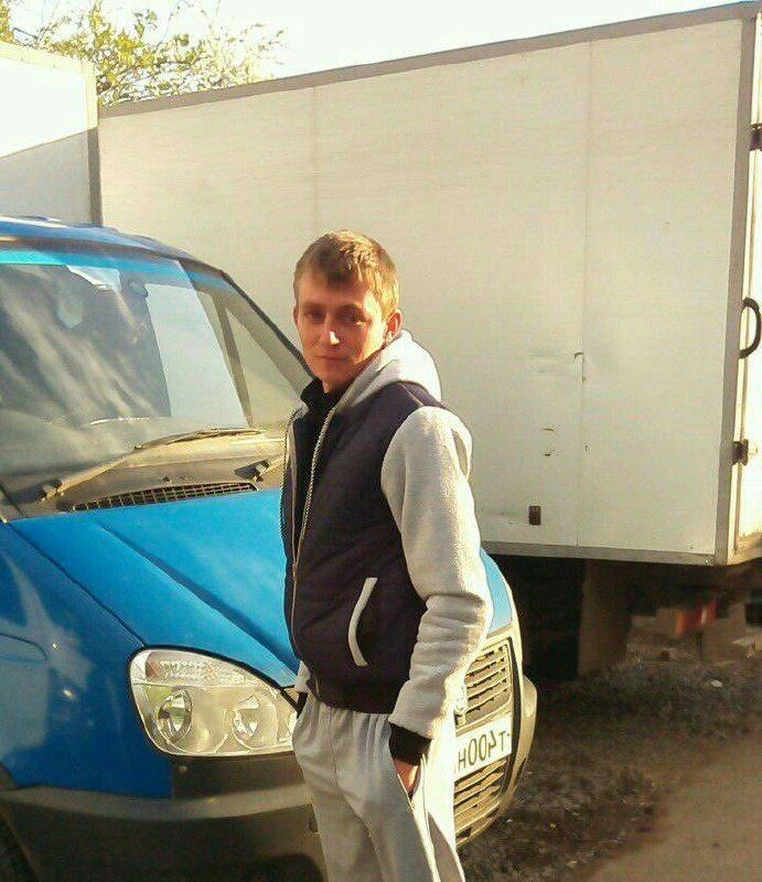 ���������� ���, ���� ������� ���������, 35 ���, ������������ ��� ����� � ���������, c�������� ���������, ���������