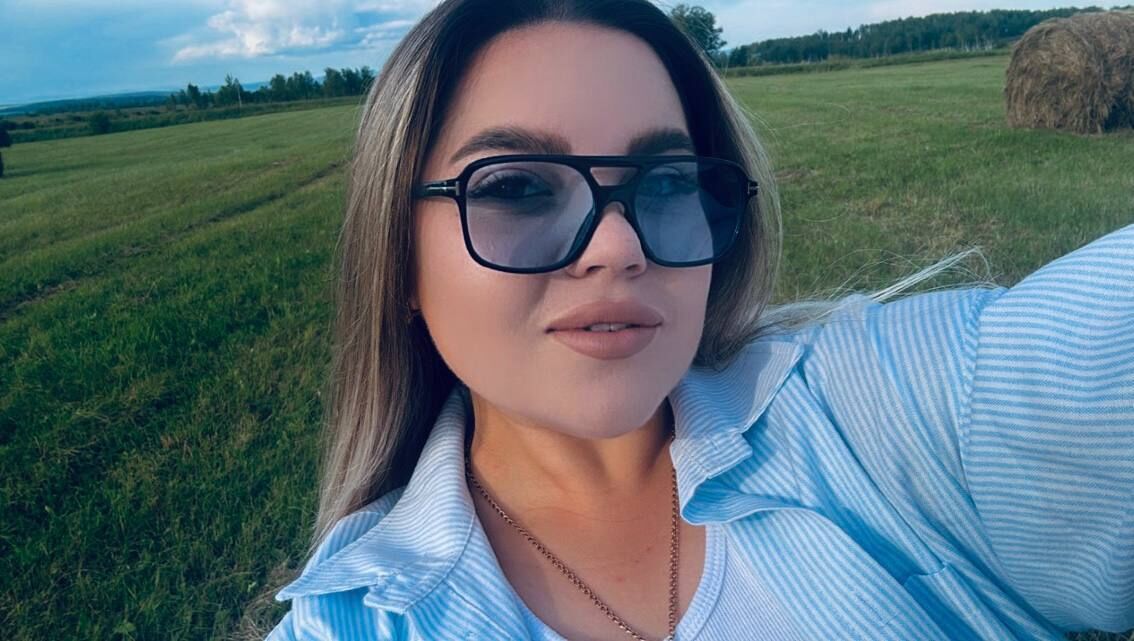 ���� 56063239 ������� ���, 28 ���, ���� ���������� � ����������