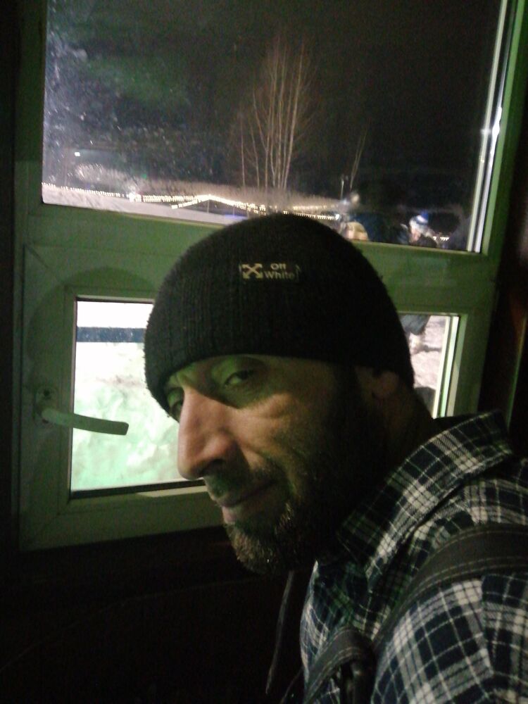 ���� 24704149 ������� ����, 43 ����, ���� ���������� � �����-����������