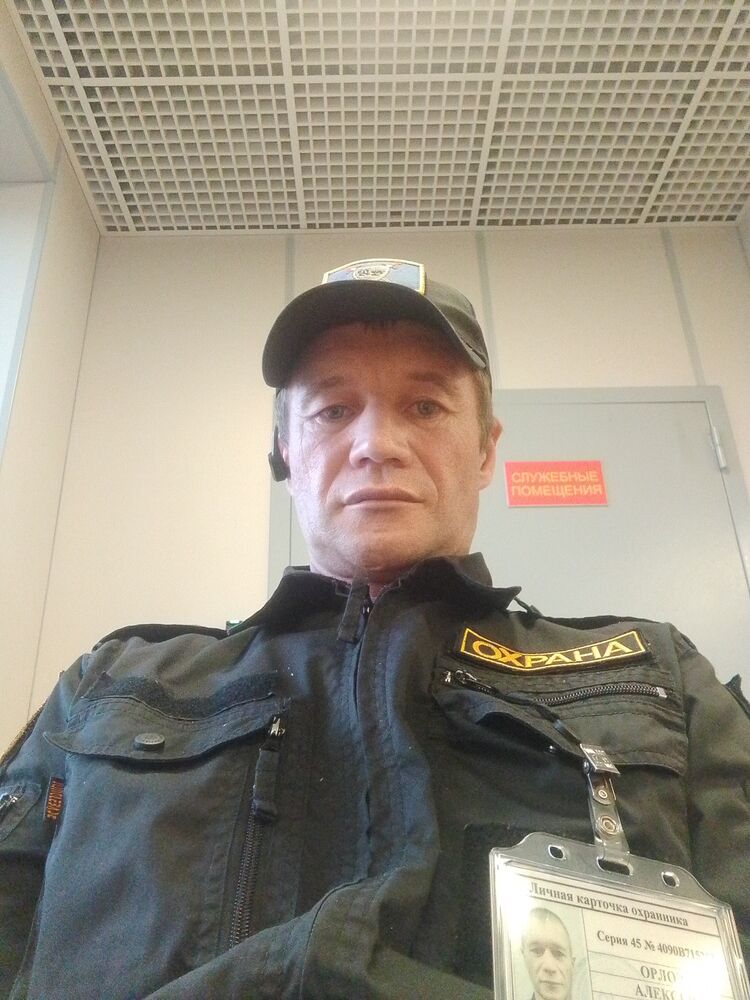   ,   , 43 ,   c 
