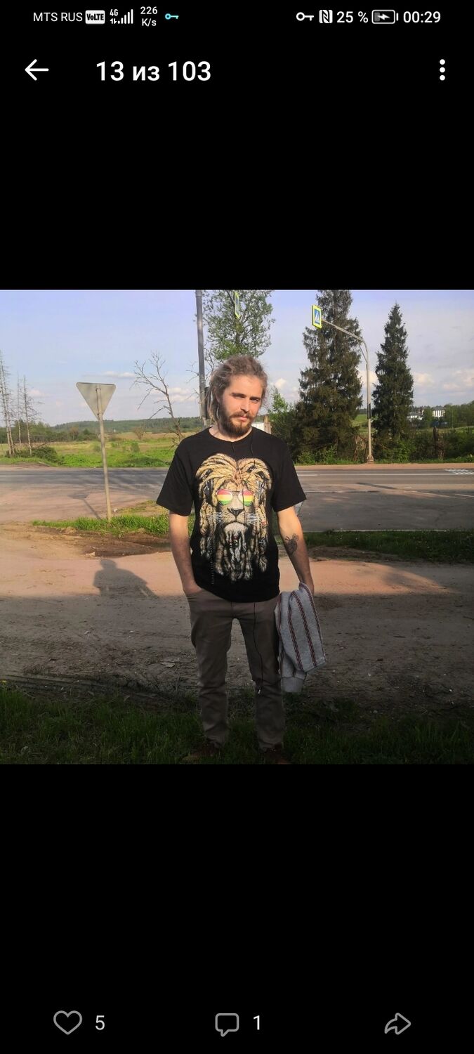 ���������� ��������, ���� ������� �����, 33 ����, ������������ ��� ������, ����� � ���������