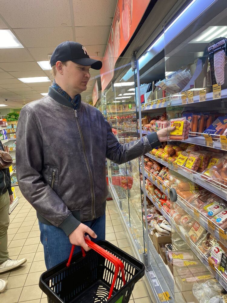 ���� 43685869 ������� ����, 32 ����, ���� ���������� � ������