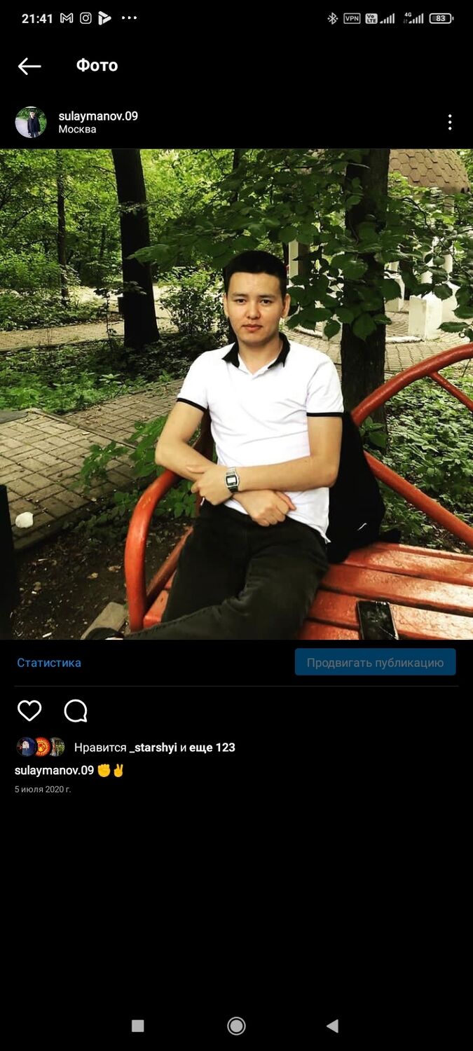  ,   , 25 ,     , c , 