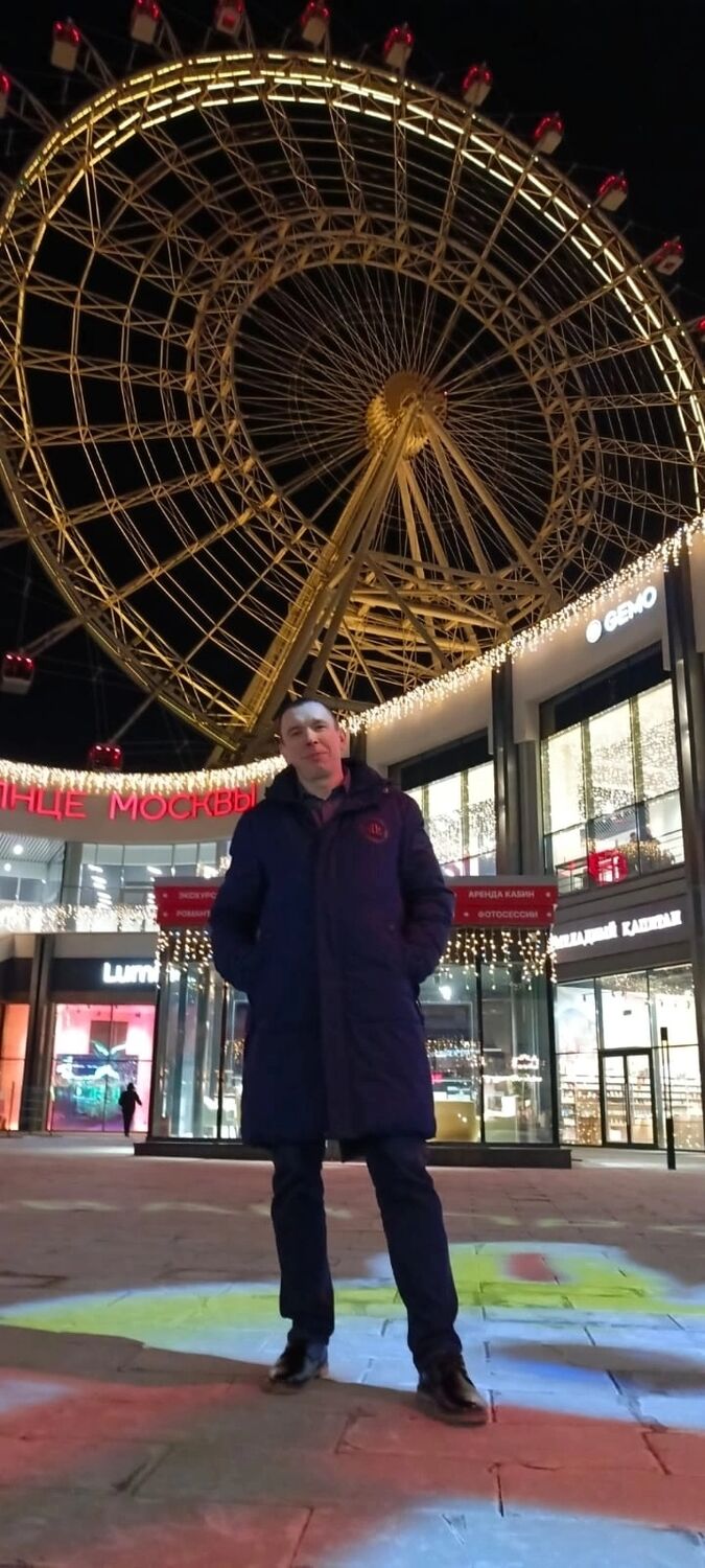 ���� 55208919 ������� �����, 39 ���, ���� ���������� � ��������