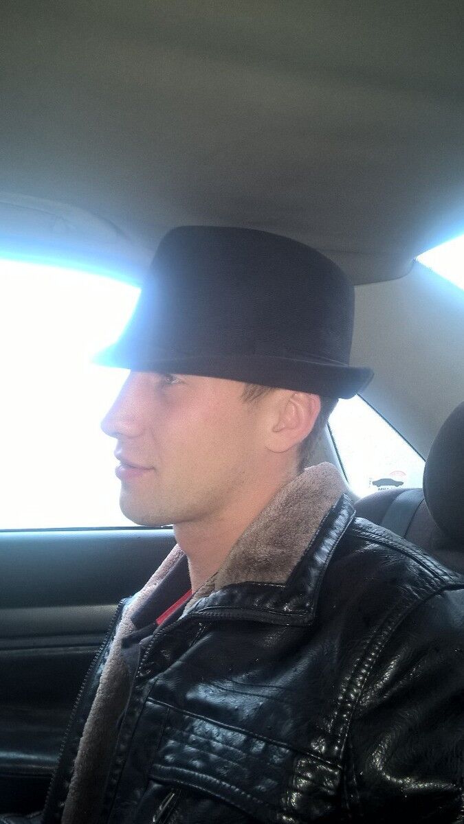 ���� 8213149 ������� ����, 33 ����, ���� ���������� � �������