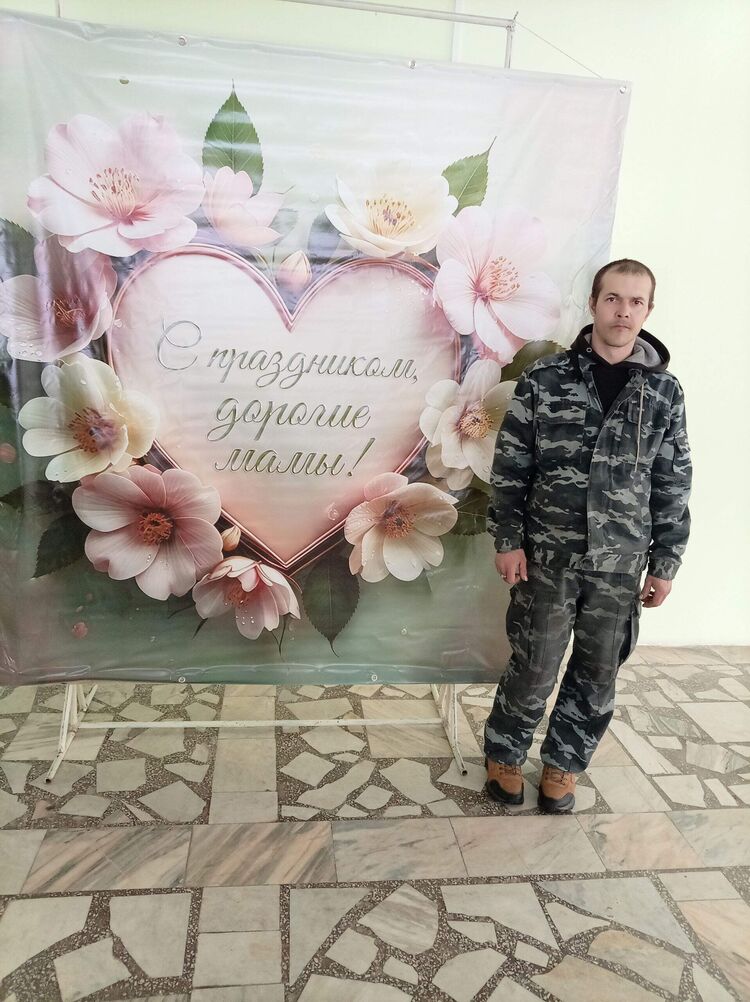 ���� 56194009 ������� �������, 33 ����, ���� ���������� � �������������