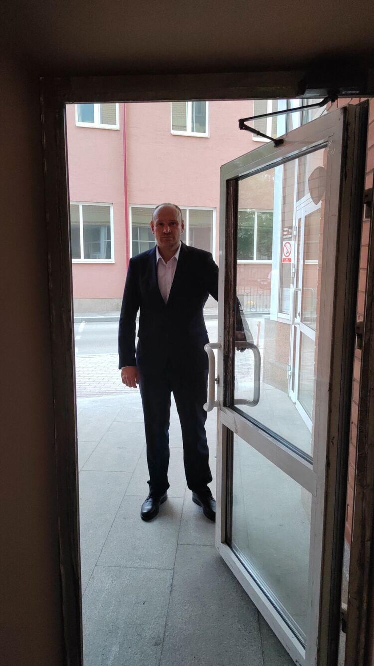 ���������� ������������, ���� ������� �����, 45 ���, ������������ ��� ����� � ���������, c�������� ���������