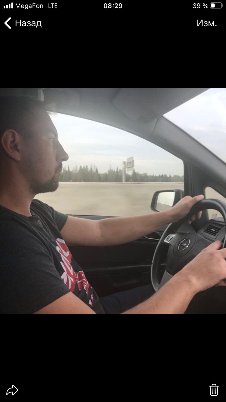 ���� 46273779 ������� ����, 38 ���, ���� ���������� � ������