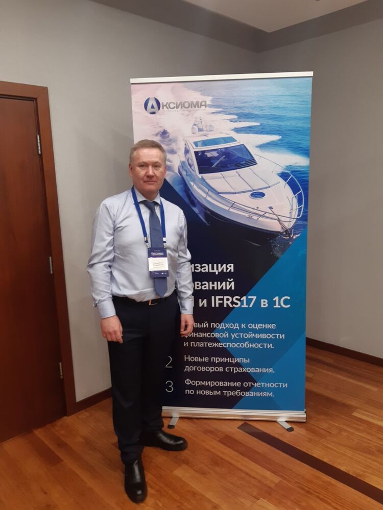 ���� 55994929 ������� ���������, 53 ����, ���� ���������� � ������