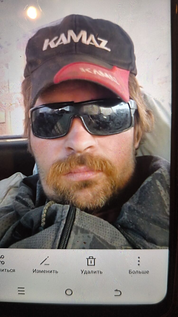 ���������� ������-��-����, ���� ������� ������, 39 ���, ������������ ��� ������, ����� � ���������, c�������� ���������, ���������