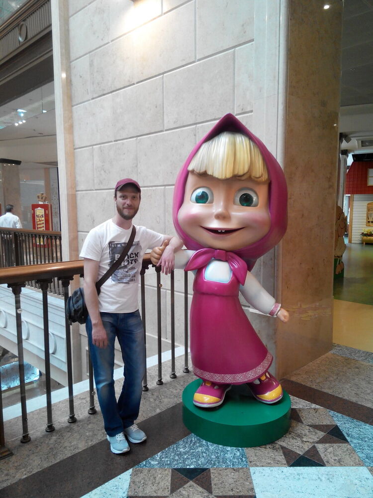 ���������� ����, ���� ������� �������, 43 ����, ������������ ��� ����� � ���������, c�������� ���������