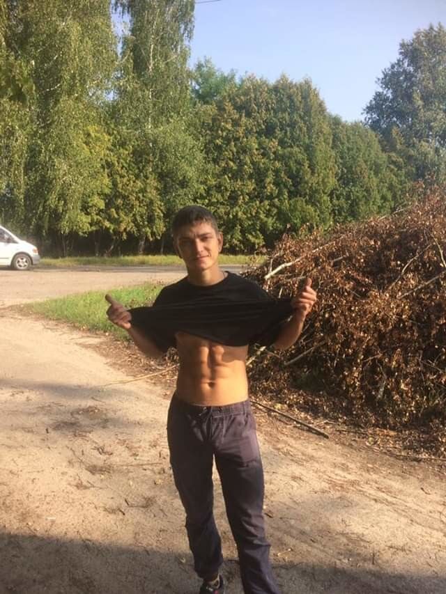  18694569  , 32 ,    