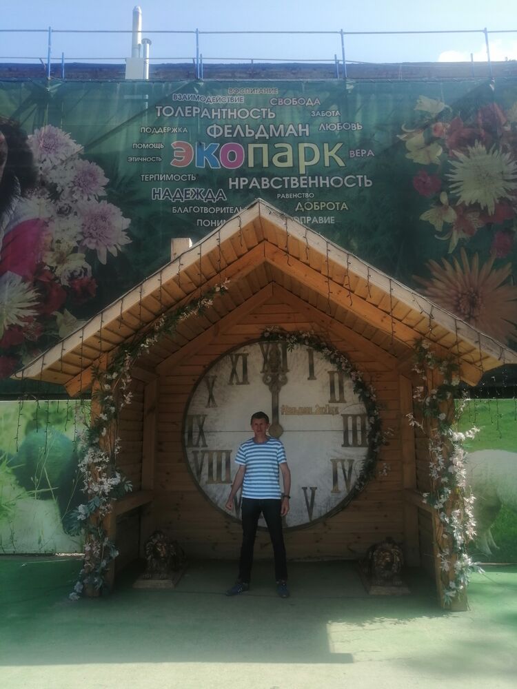 ���������� �������, ���� ������� ������, 31 ���, ������������ 