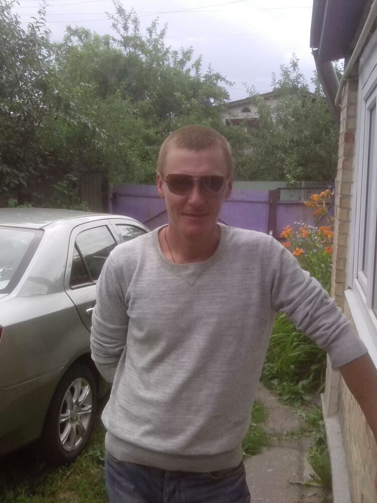 ���������� ��������, ���� ������� ����, 41 ���, ������������ ��� ����� � ���������, c�������� ���������