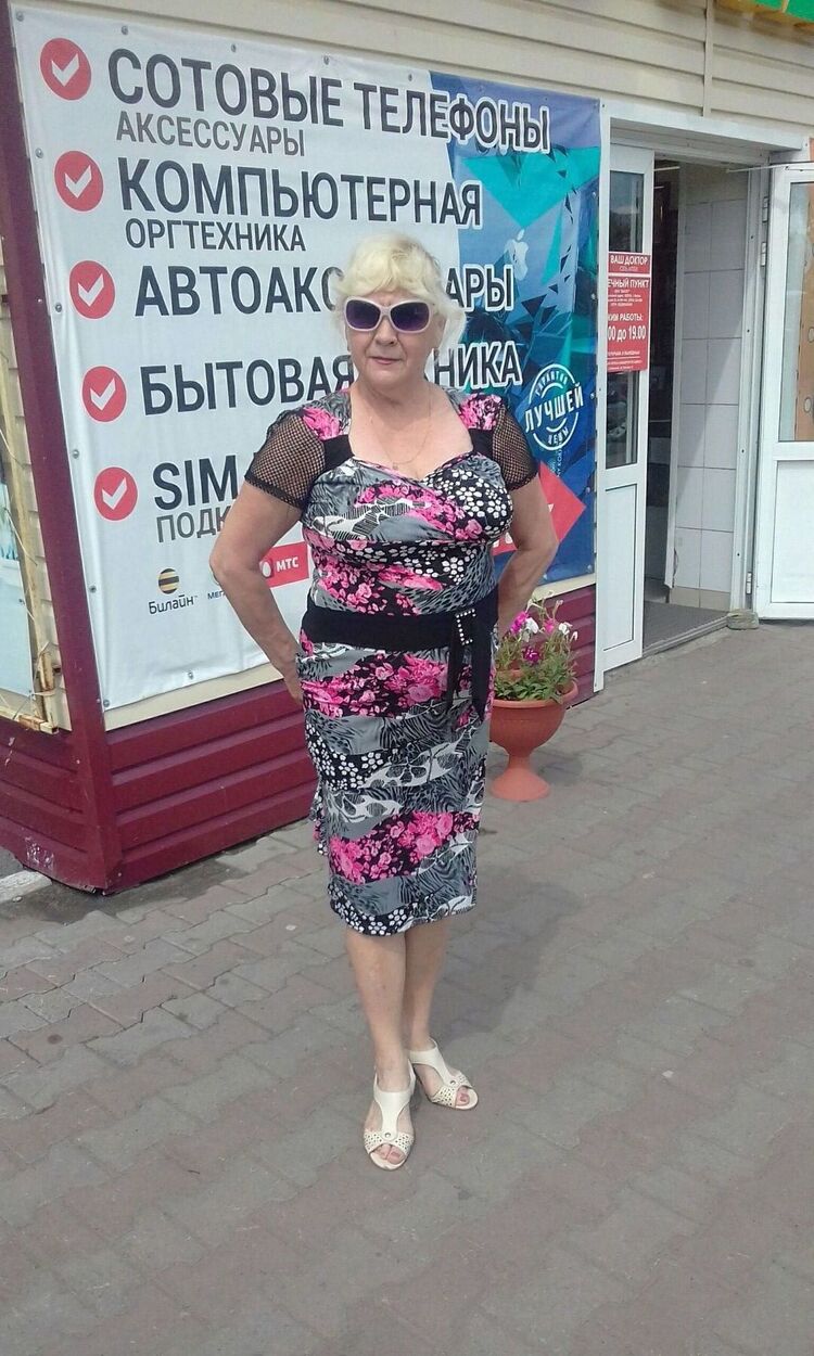 53868079  T, 63 ,    