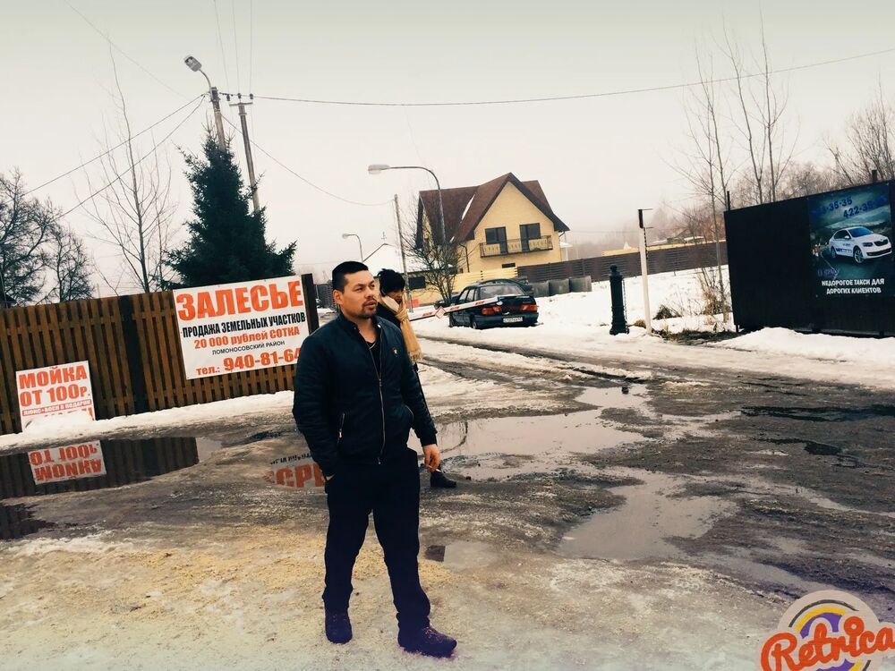 ���������� �������, ���� ������� ���, 39 ���, ������������ ��� ������, ����� � ���������