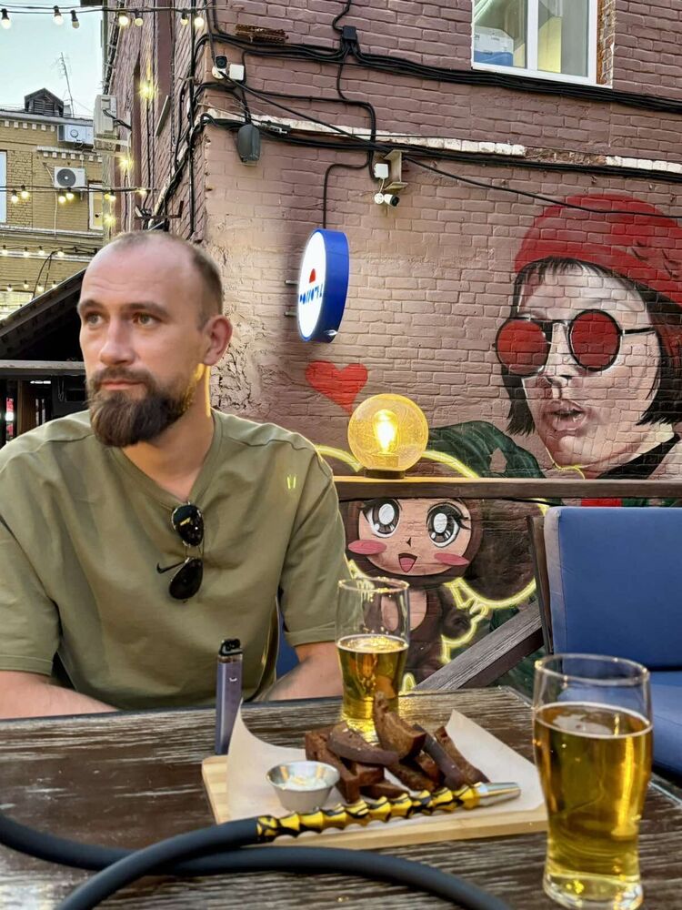 ���� 45993829 ������� ���������, 35 ���, ���� ���������� � ������