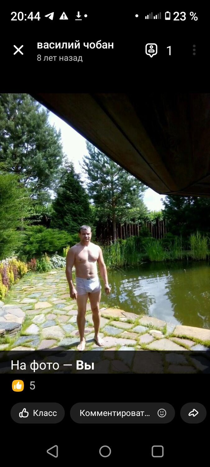 ���������� ������, ���� ������� ����, 40 ���, ������������ ��� ������, ����� � ���������