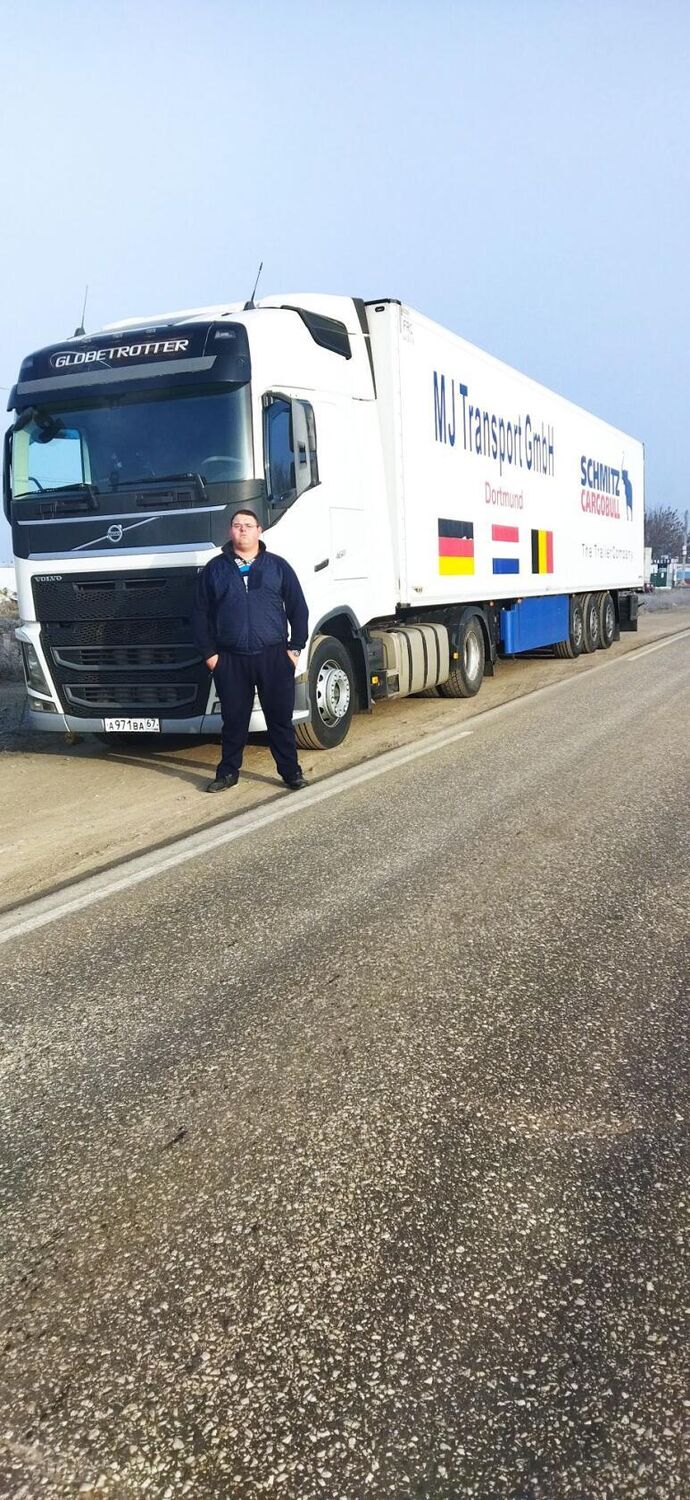 ���� 38466999 ������� �����, 28 ���, ���� ���������� � ����������