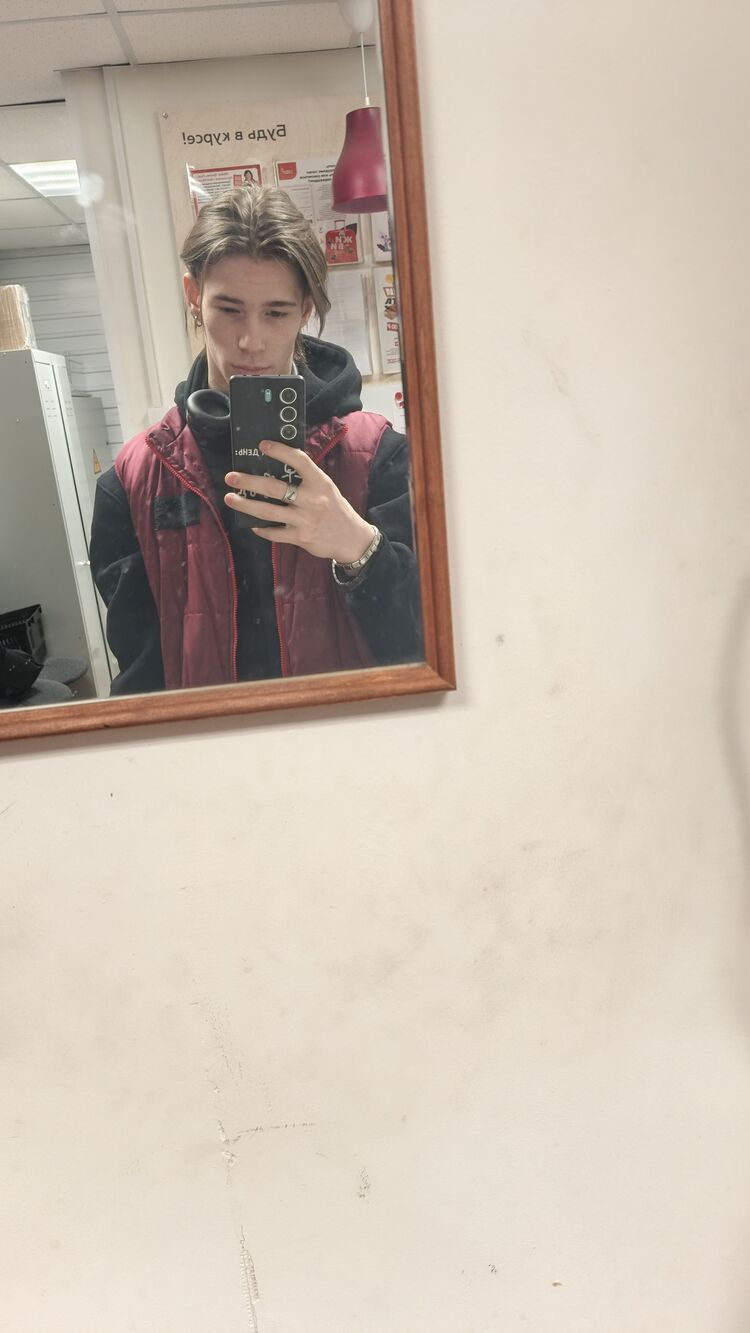 ���� 56087879 ����� ����, 18 ���, ���� ���������� � �������������