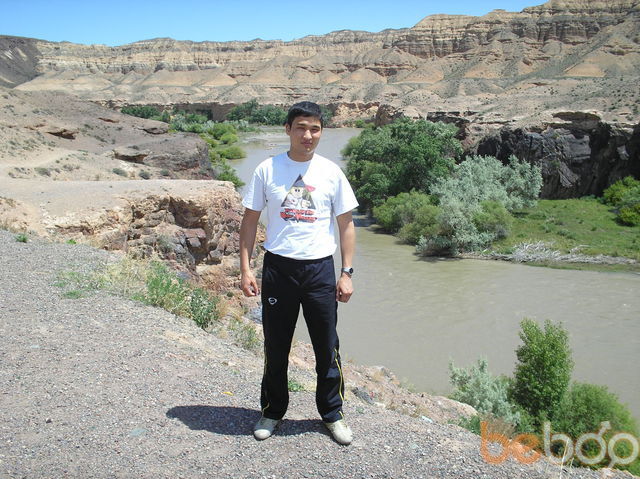  ,   Dosik, 43 ,   ,   , c 