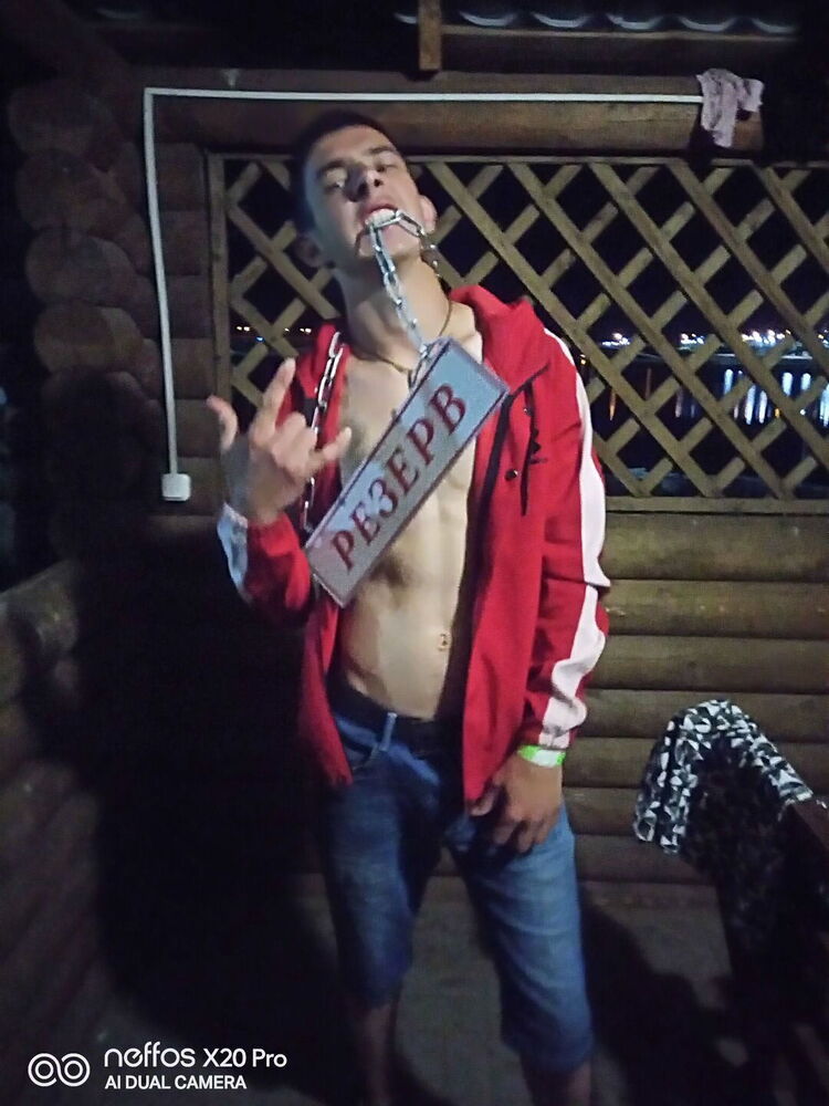 ���������� �����������, ���� ������� �����, 26 ���, ������������ ��� ������, ����� � ���������