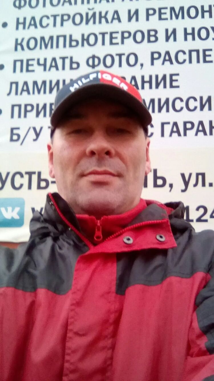 ���� 35485439 ������� �������, 51 ���, ���� ���������� � �����