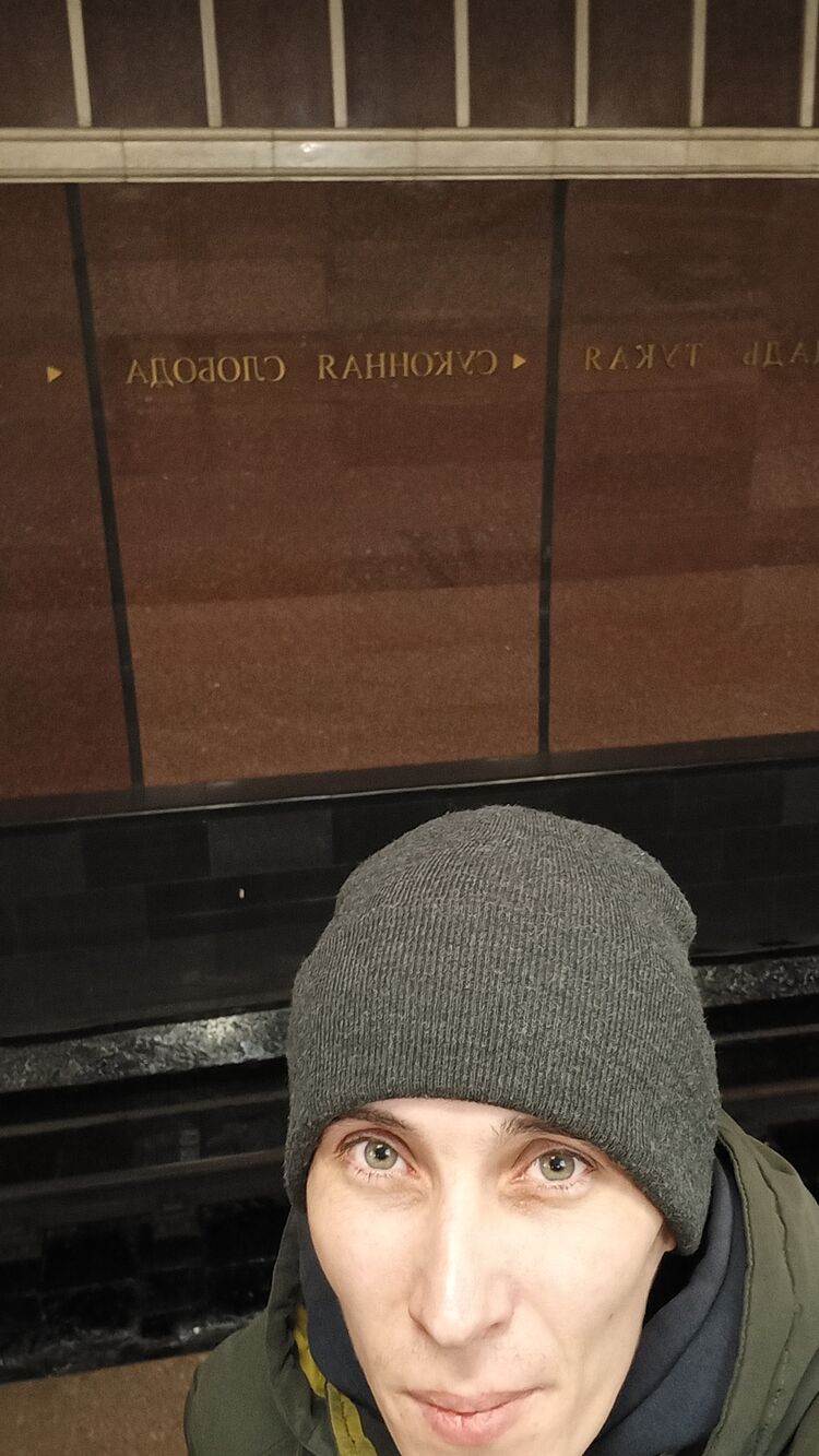 ���� 41654849 ������� ������, 36 ���, ���� ���������� � ���������� ������