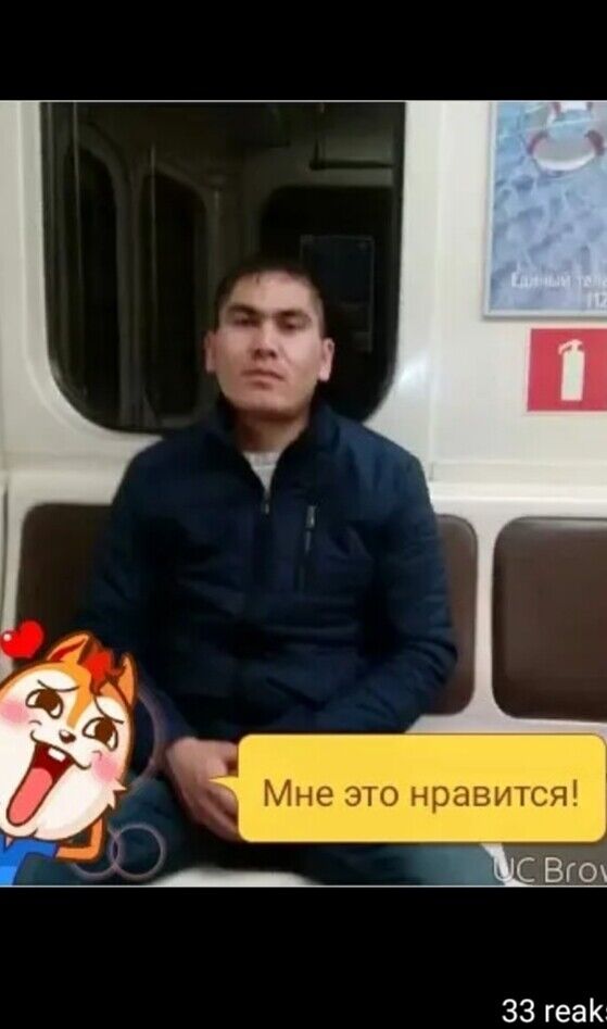  22508129  Temur, 33 ,    -