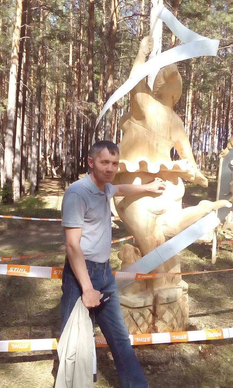 ���� 34173349 ������� �������, 52 ����, ���� ���������� � ��������