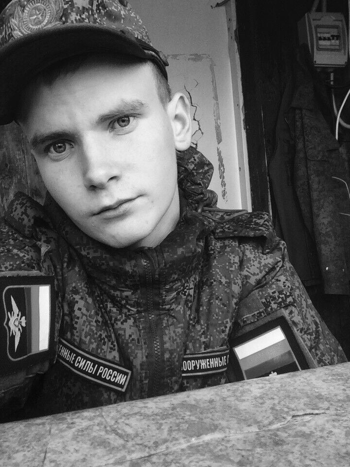  ,   , 26 ,  